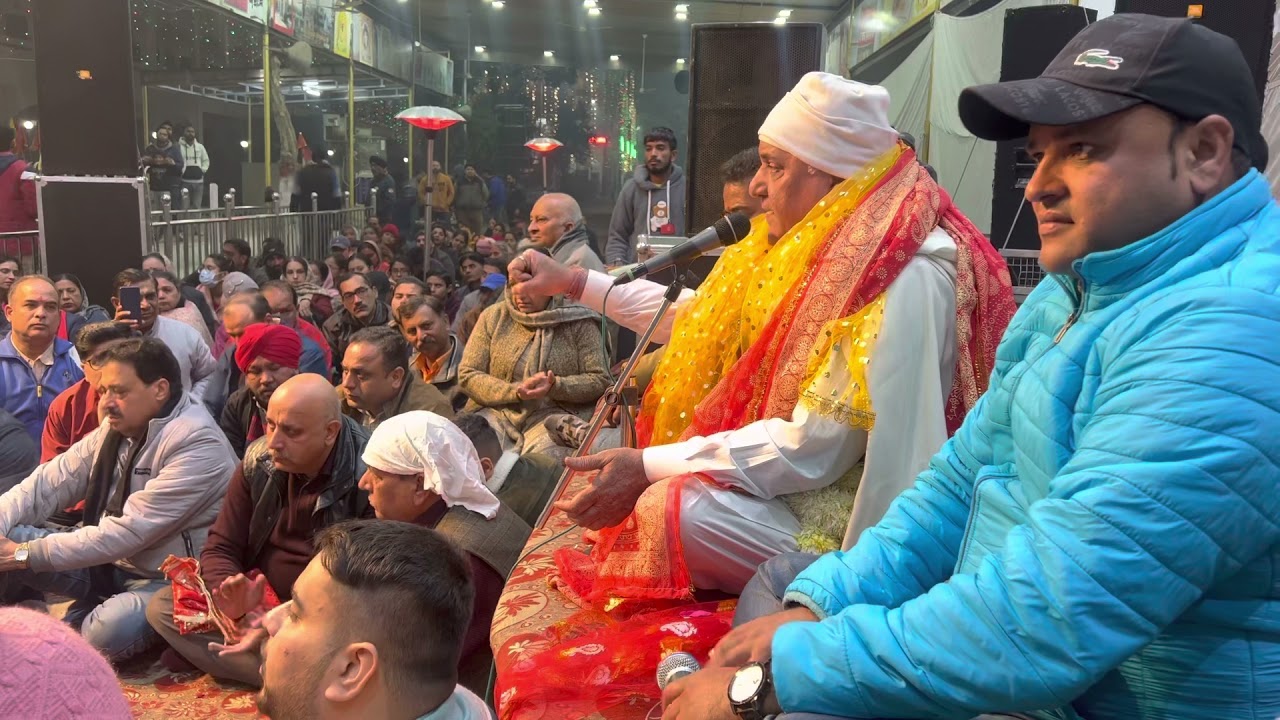 Uchhiaa niviaa rawa te maa teria duawa kam aaiya. By RAJ KUMAR SEHGAL JI AT MAA TRIPURMALINI Dham.