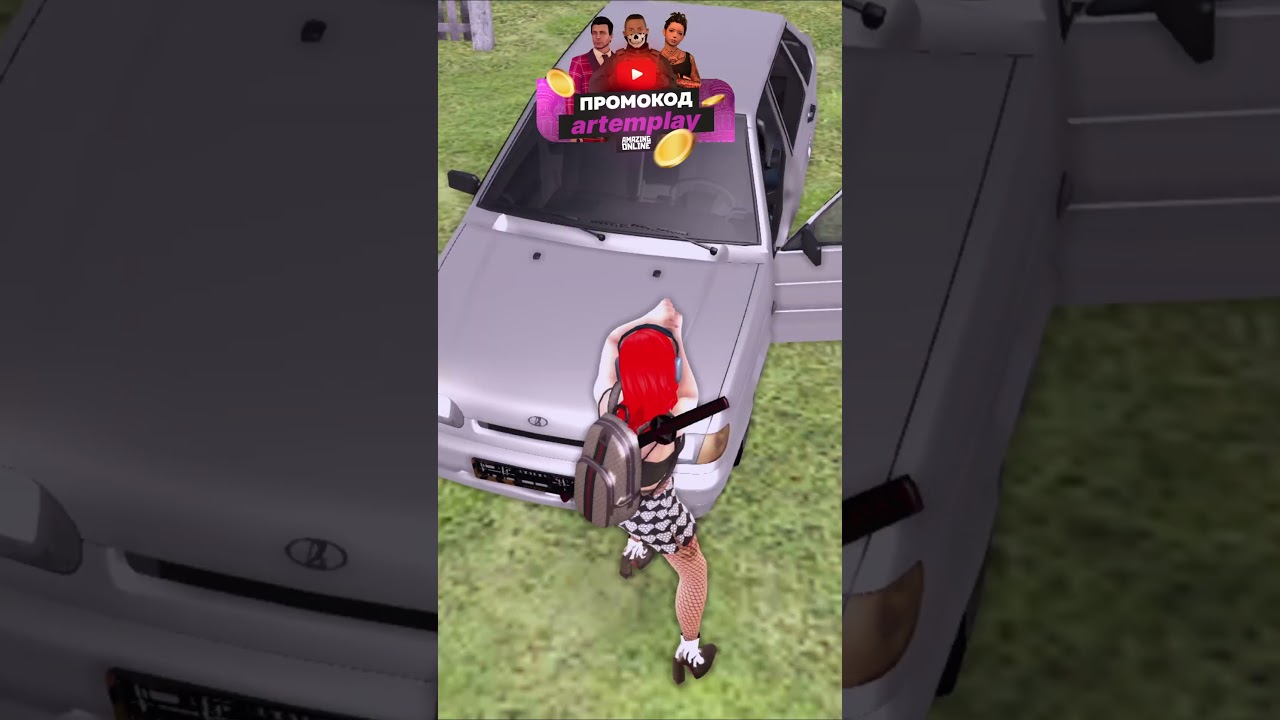 ЖЕНА ПОДРЕЗАЛА ТОРМАЗА AMAZING RP  #gtarp #gta #amazing #гта #мта #crmp #блекраша #крмп