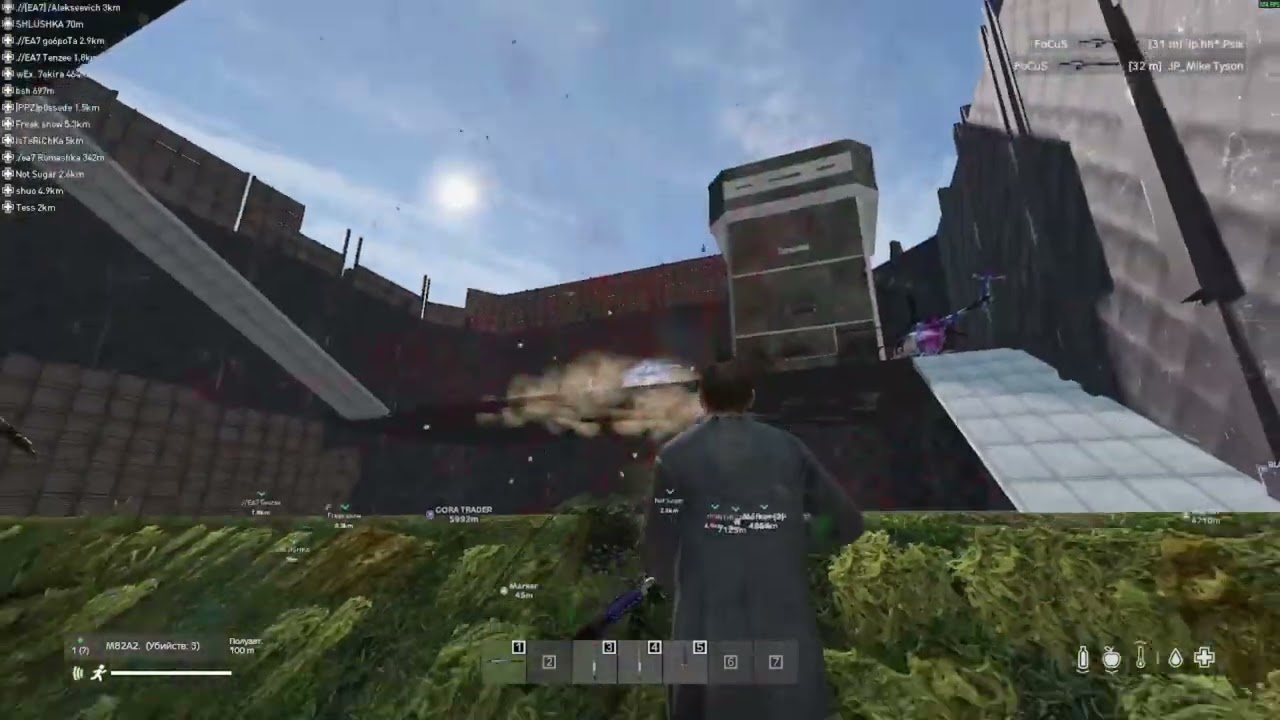 №5 #KOD #DAYZ