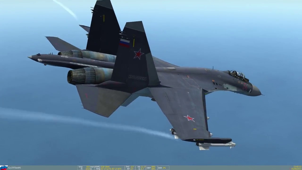 Su-27 Р-73 (AA-11 Archer)