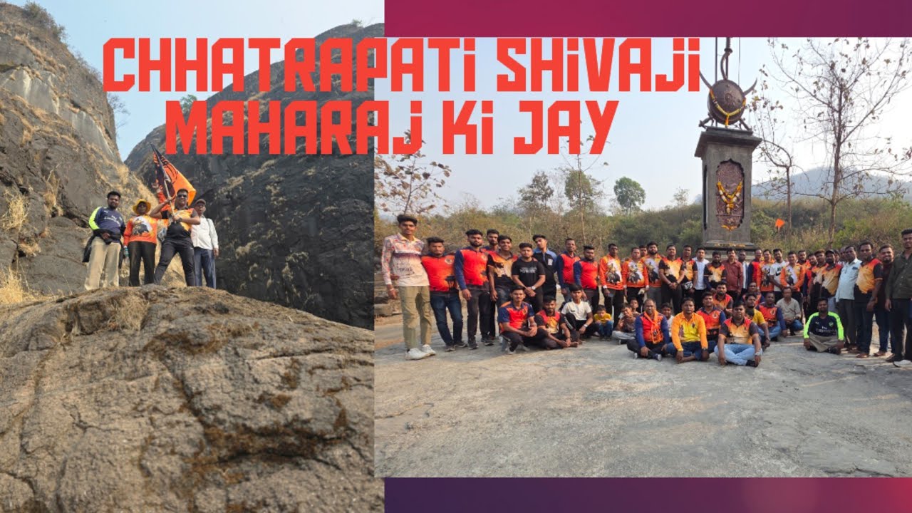 🚶‍♂️🧗 CLIMB ON SARAS GADH PALI ON SHIV JAYANTI 🧗‍♂️🚶‍♂️