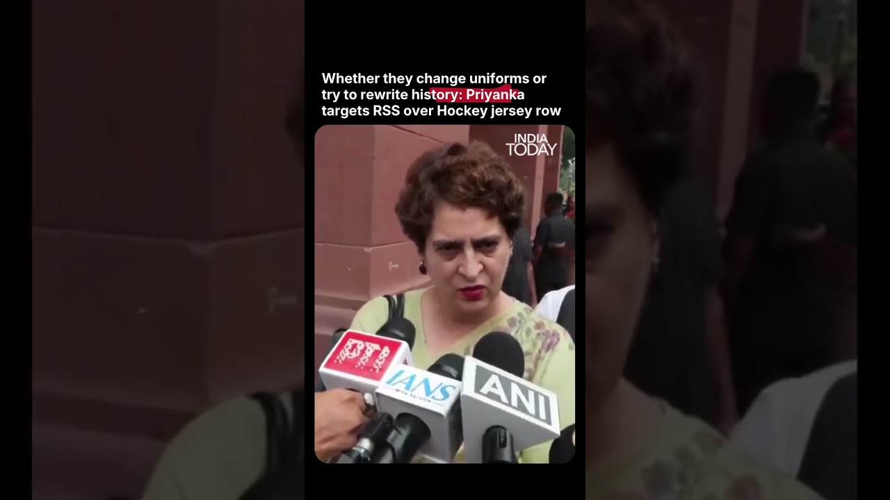 Priyanka Gandhi Says Uniform Changes Can't Alter India's Founding Values #priyankagandhi
