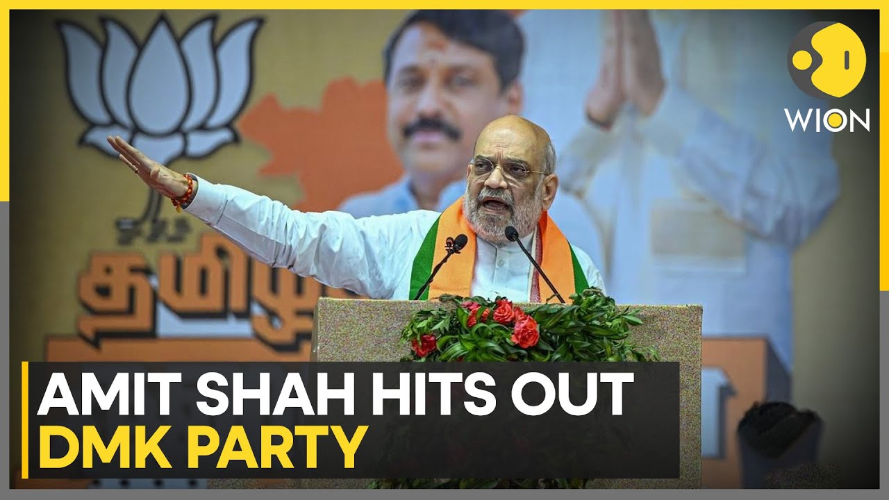 Amit Shah: DMK Most Corrupt in India, Insults Hindu Beliefs | WION News