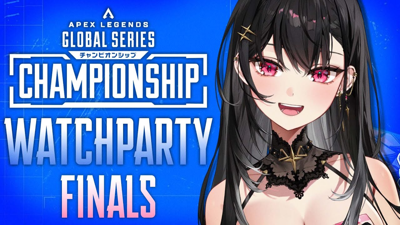 【APEX LEGENDS】ALGS WORLD CHAMPIONSHIP FINALS - WATCHPARTY !【#VSPOEN #AryaKuroha】