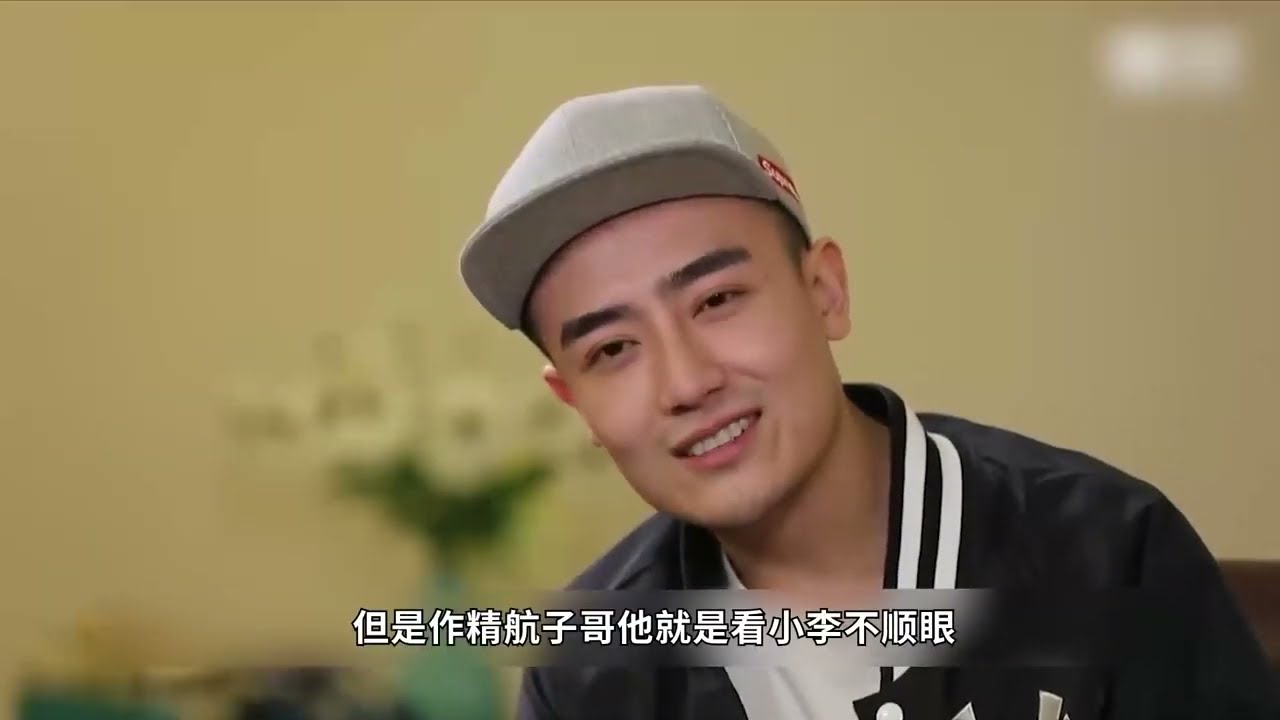 一口气51分钟看完男同综艺《临时同居》，遍地飘0人均戏精，互相算计胜过宫斗剧！