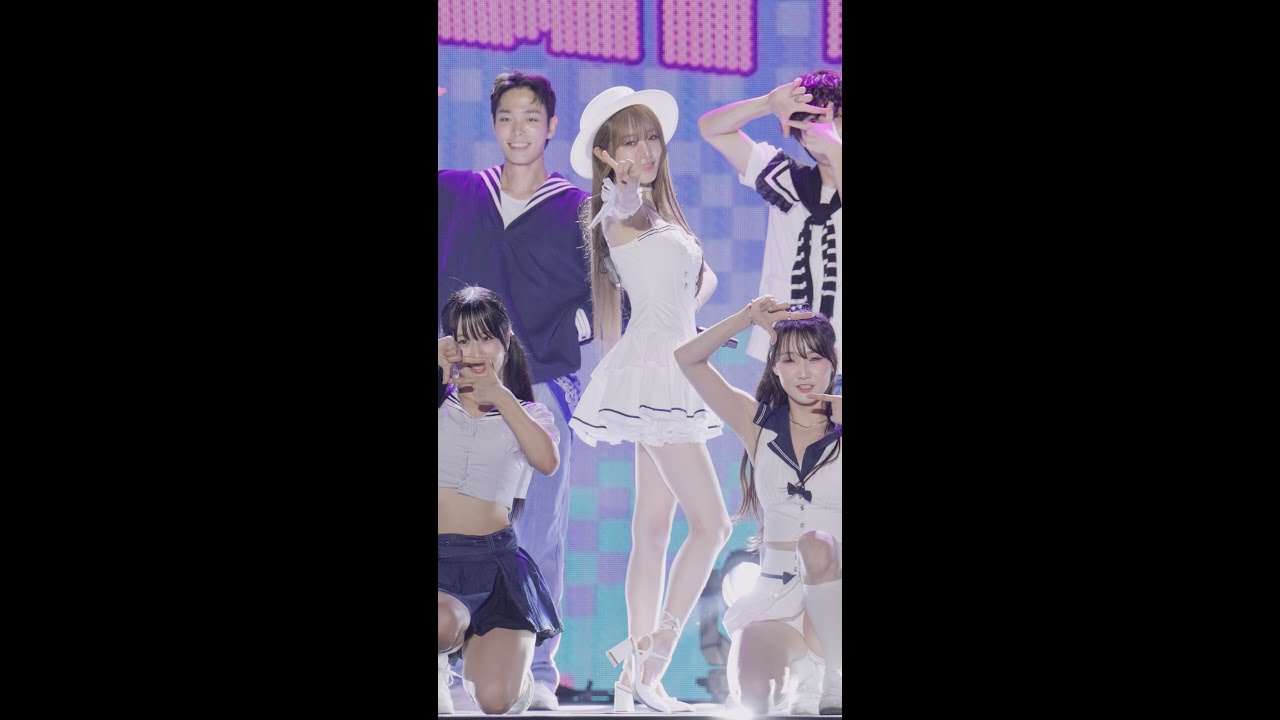 네모네모(YENA 최예나 보령 머드 축제) 250807 직캠