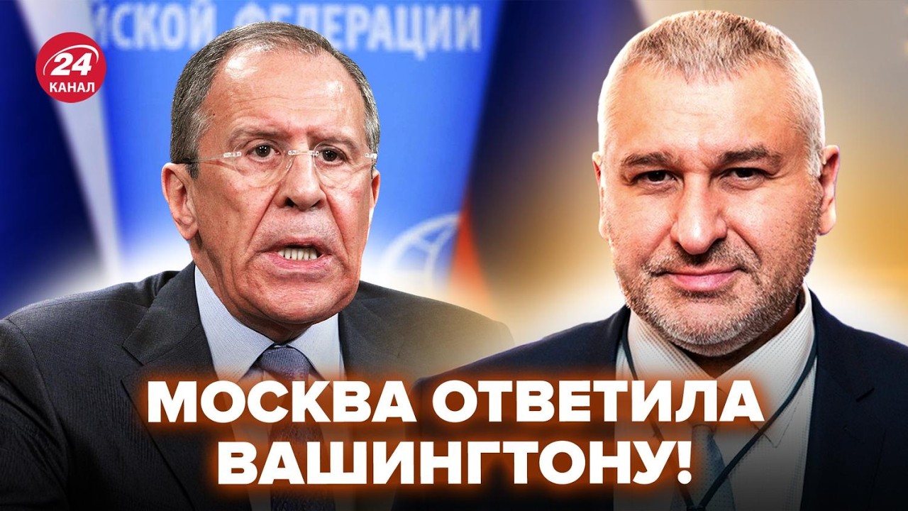 У Путина СРОЧНО ОБРАТИЛИСЬ к Трампу! А такого ВАШИНГТОН НЕ ЖДАЛ. Слушайте, что заявили