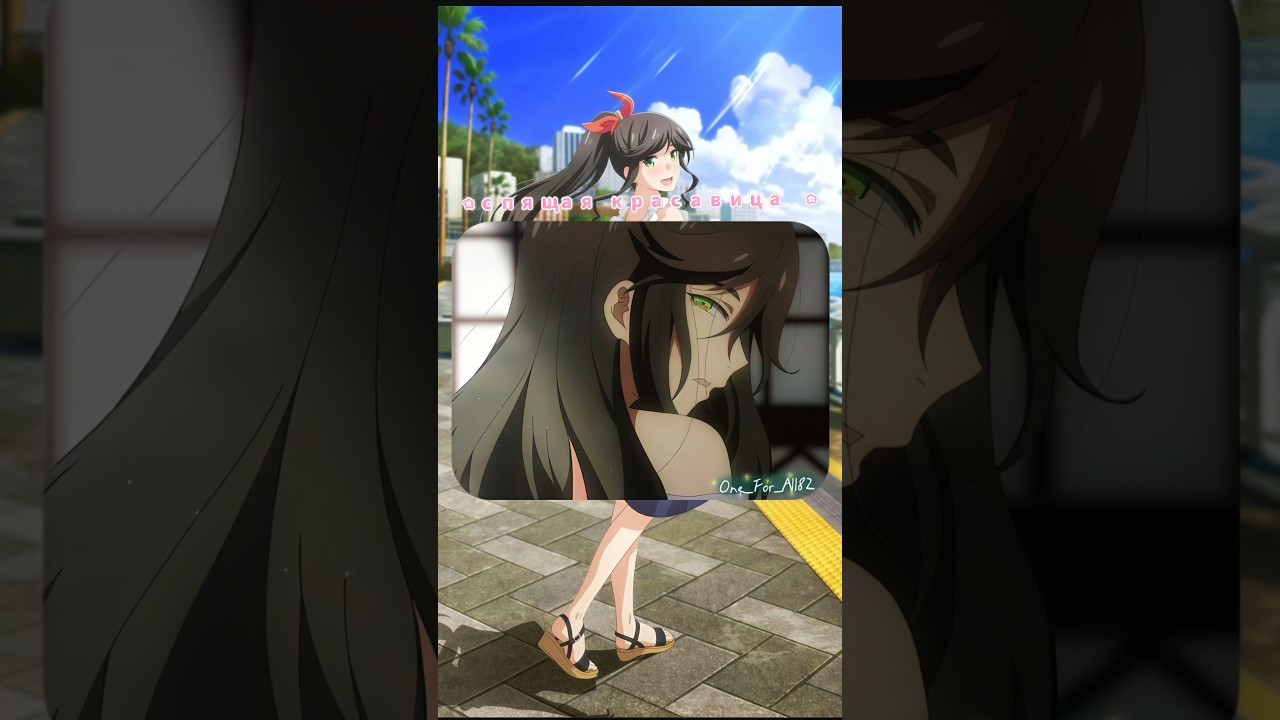 Можете ли вы постирать это ради меня аниме момент 