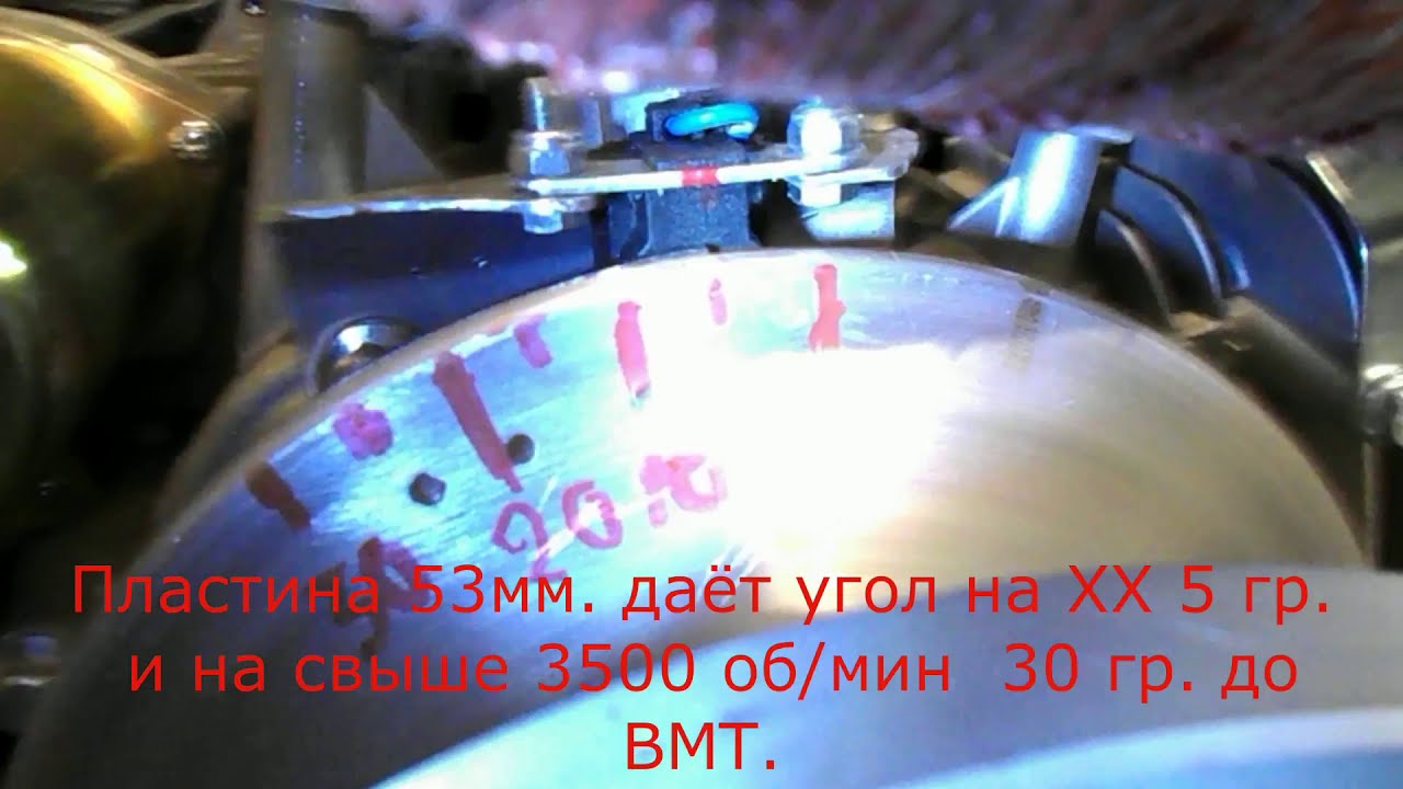 ТЮНИНГ ЛИФАНА.