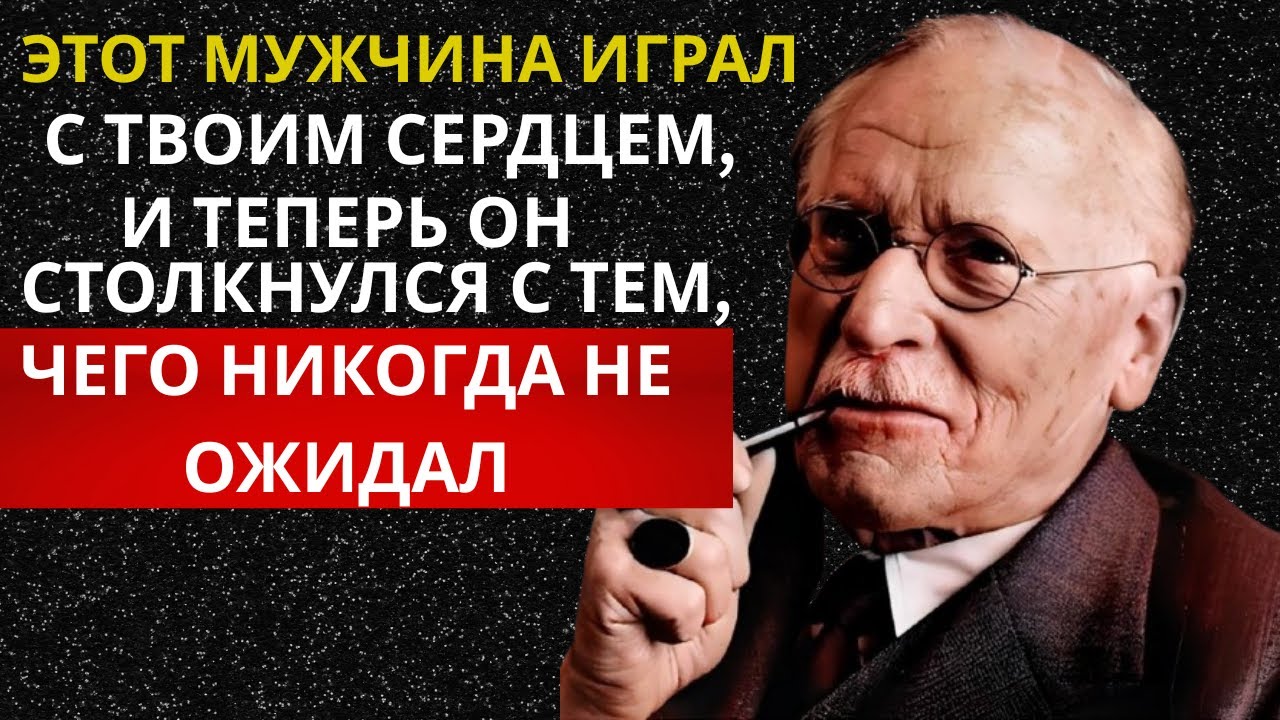 Кто-то готов жениться на вас с чистым сердцем — вот кто это