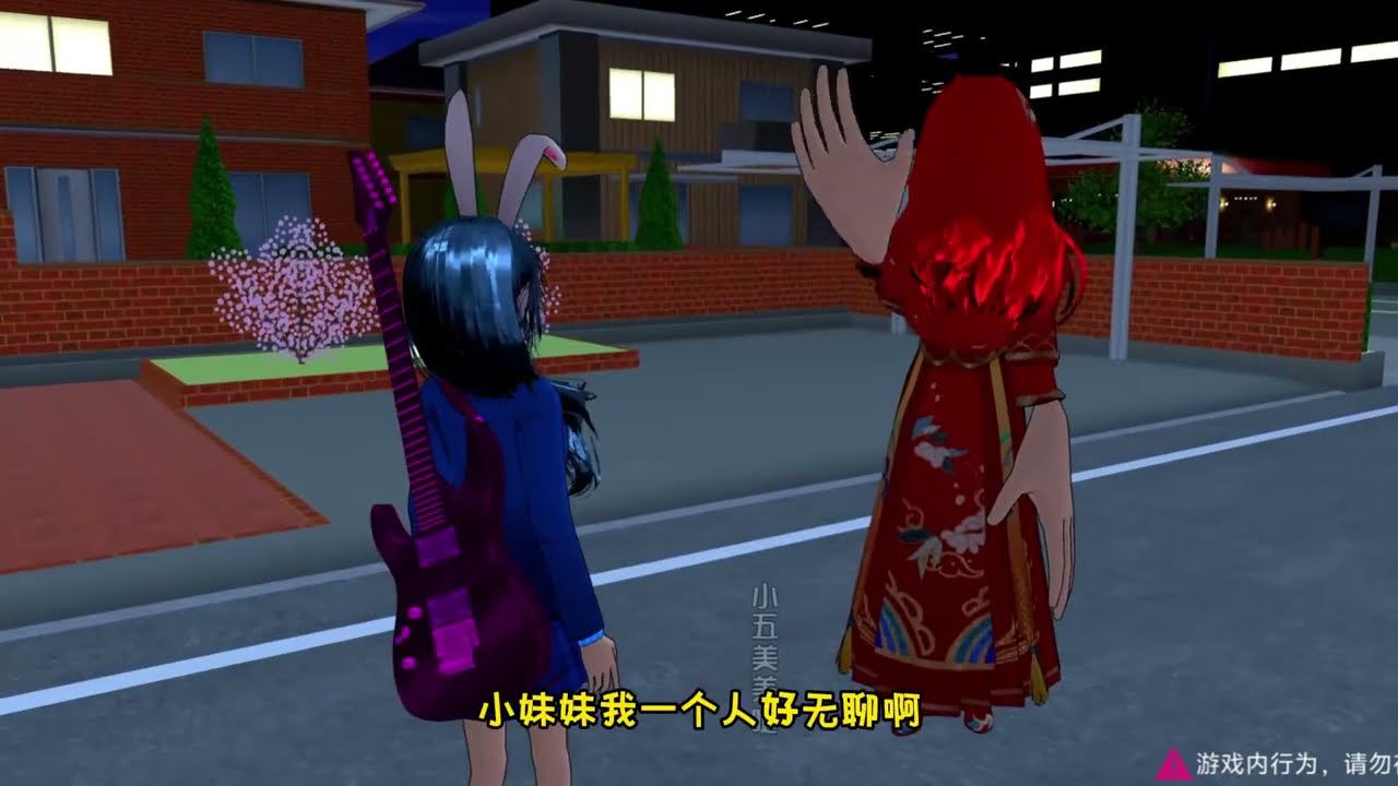 樱校剧 恐怖动画 原创动画 学生党 1