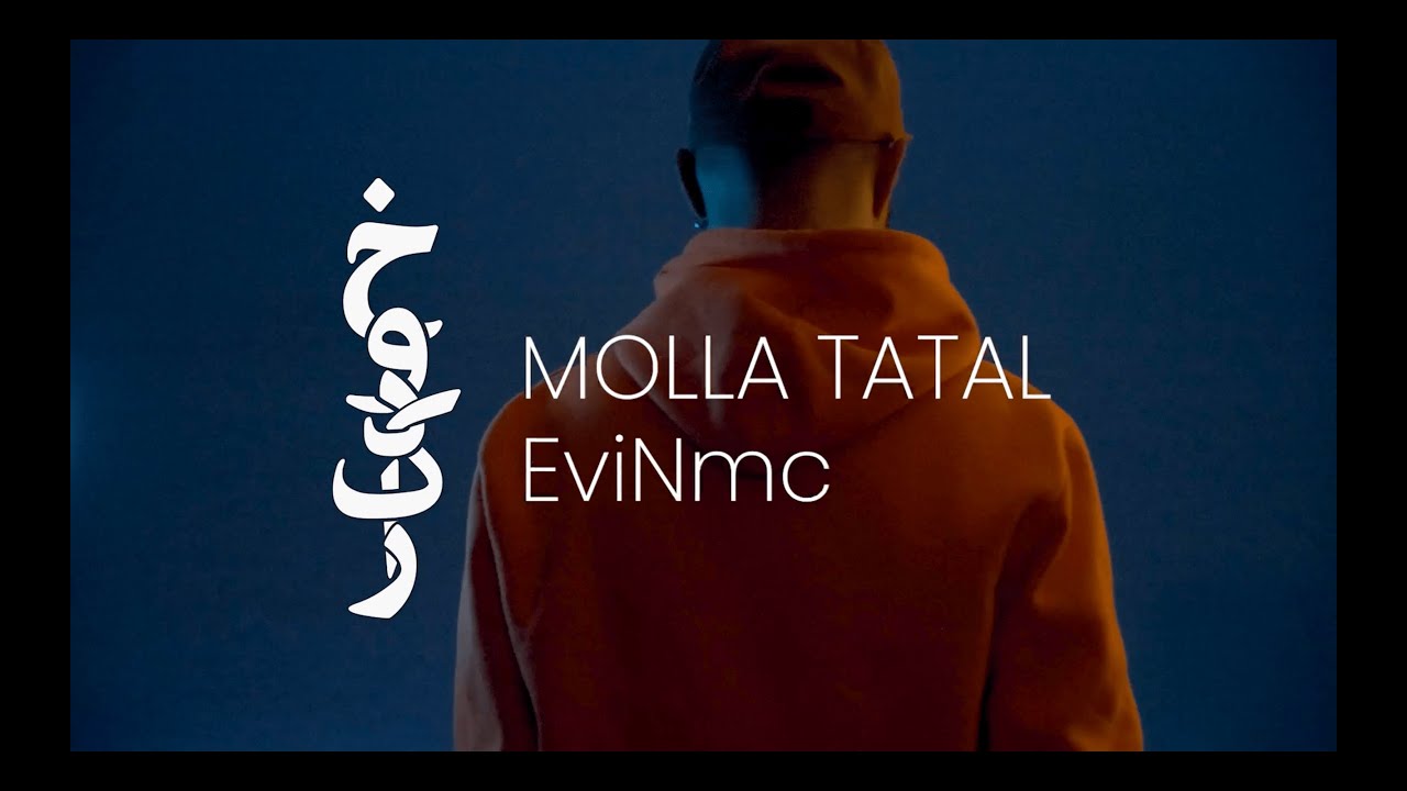 EviNmc - Molla Tatal (Diss Tataloo) | Label Khodkaar