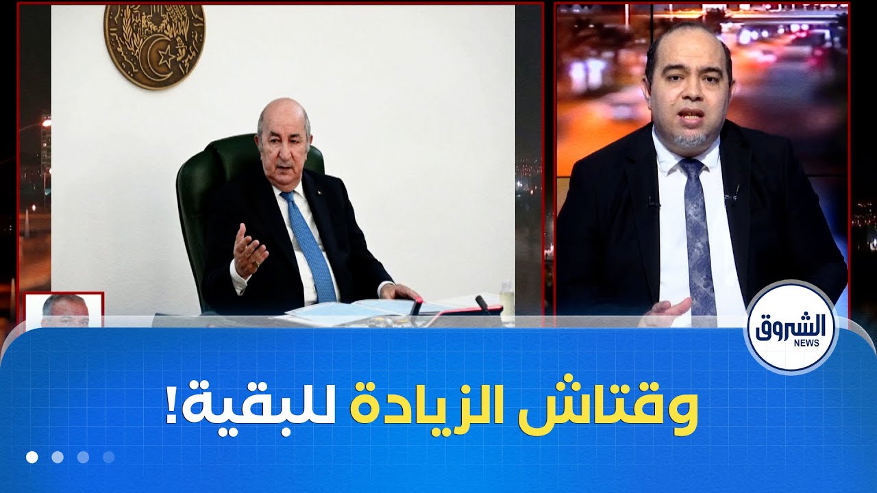 بعد زيادة الأجور ومنحة البطالة..ماذا عن المتقاعدين وذوي الاحتياجات الخاصة؟!
