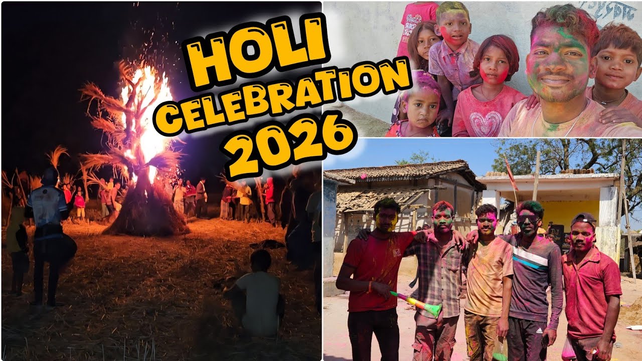 Is Saal 2026 Ka Holi Apne gao Me 😍🥳🥳।। अपने गांव में होली 2026