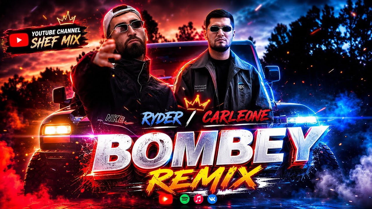 Carleone x Ryder - Bombey ( Deep House Remix) New 2026