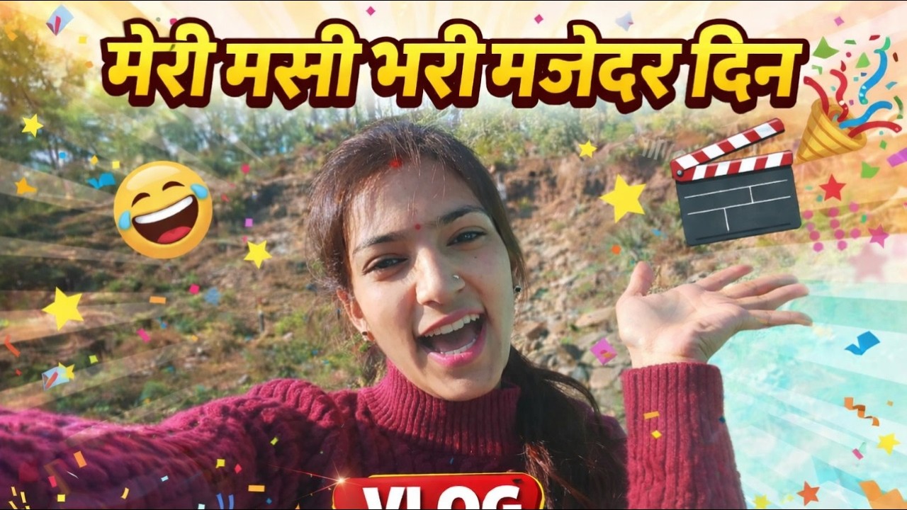 Mayke Mein Khoob Masti 😍 | Masti Bhara Din | Family Vlog || Dailyvlogs || mahisurajvlogs ||