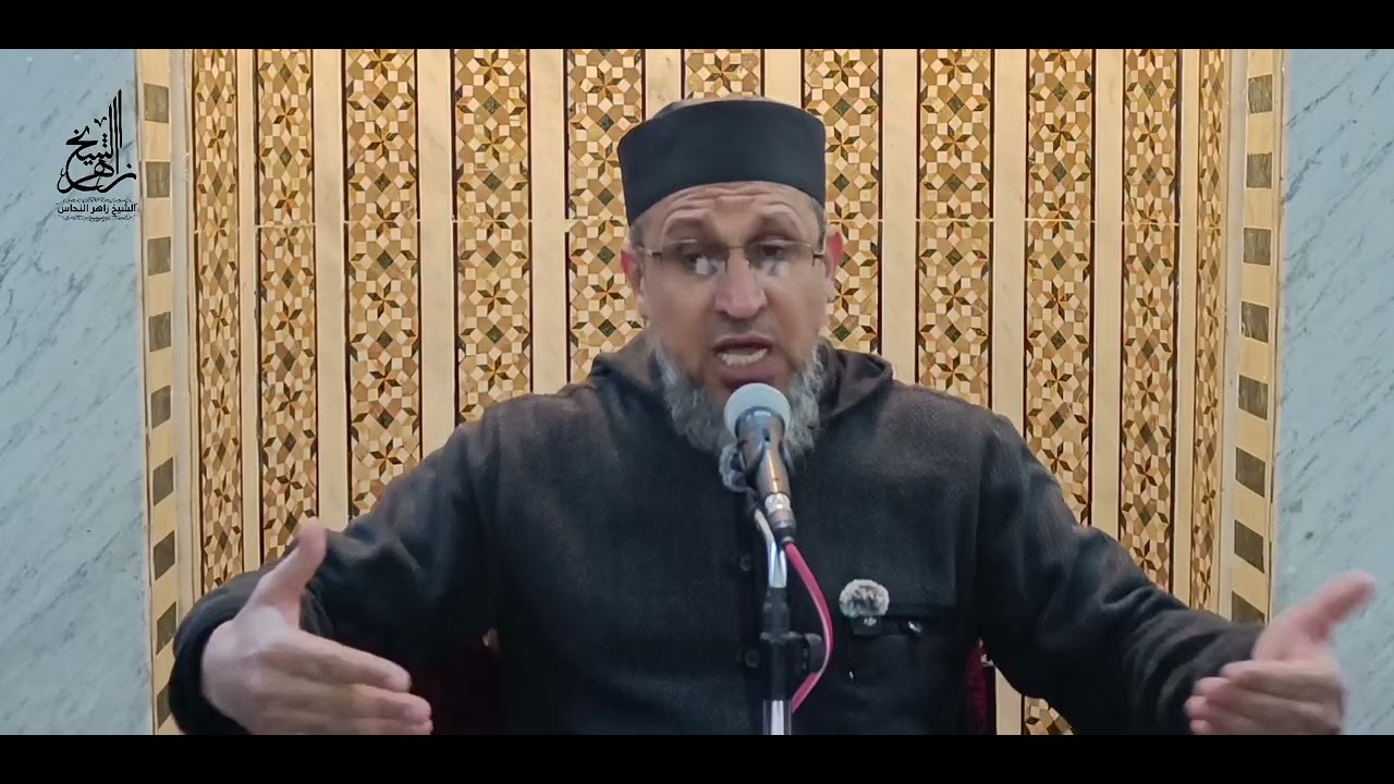 (٦) مع اسم من أسمائه جل جلاله: الرحمن