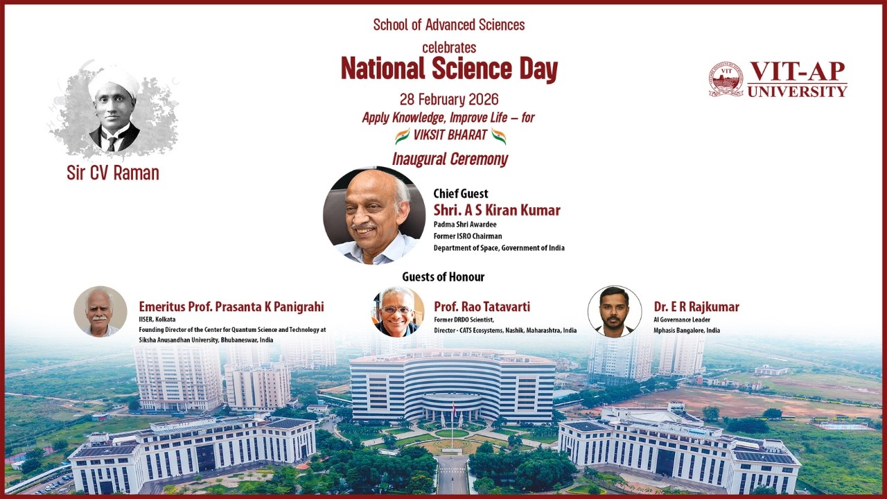 LIVE | NATIONAL SCIENCE DAY 2026 | SCHOOL OF ADVANCED SCIENCES (SAS) | 28 FEB 2026