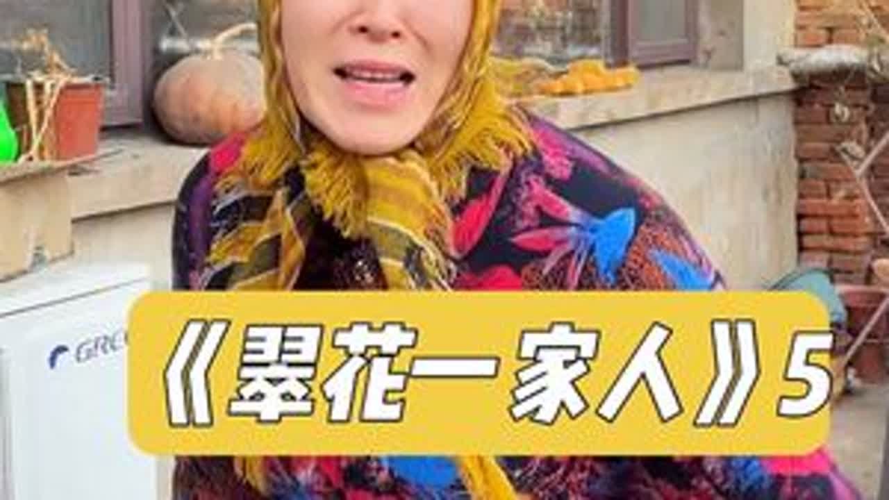 求赞赞，求评论～