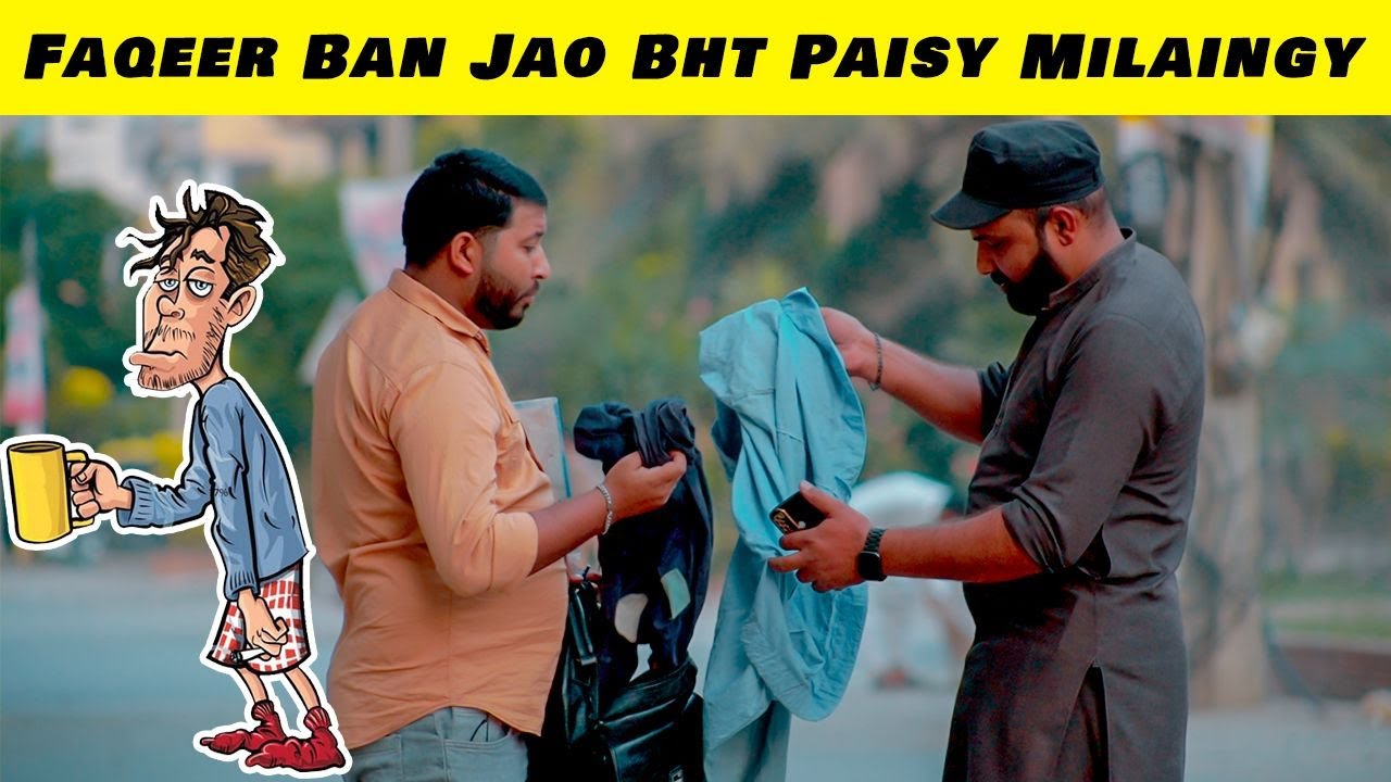 Offering Beggar Jobs To Strangers Prank - Sharik Shah