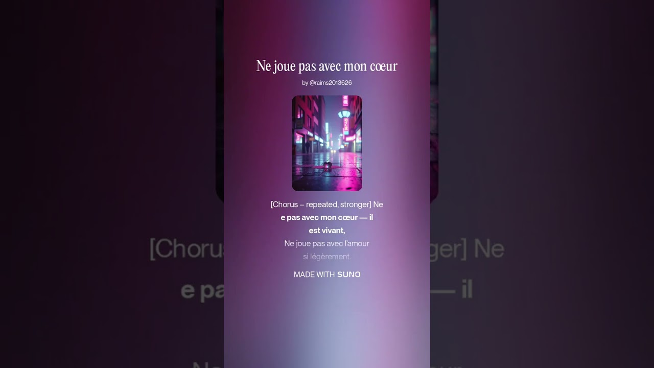 Ne joue pas avec mon cœur