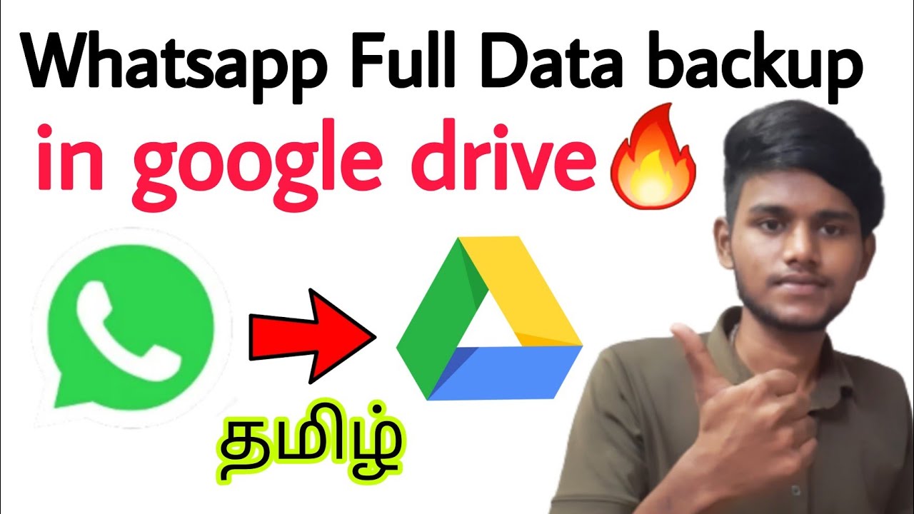 how to whatsapp chat backup in google drive tamil / whatsapp data backup in google drive / message