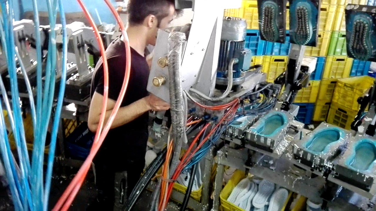 گروه تولیدی زیره و کفش شهریار