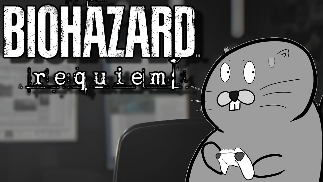 [ネタバレ注意]　ばぁいおはざぁぁぁどぉ　[BIOHAZARD requiem]