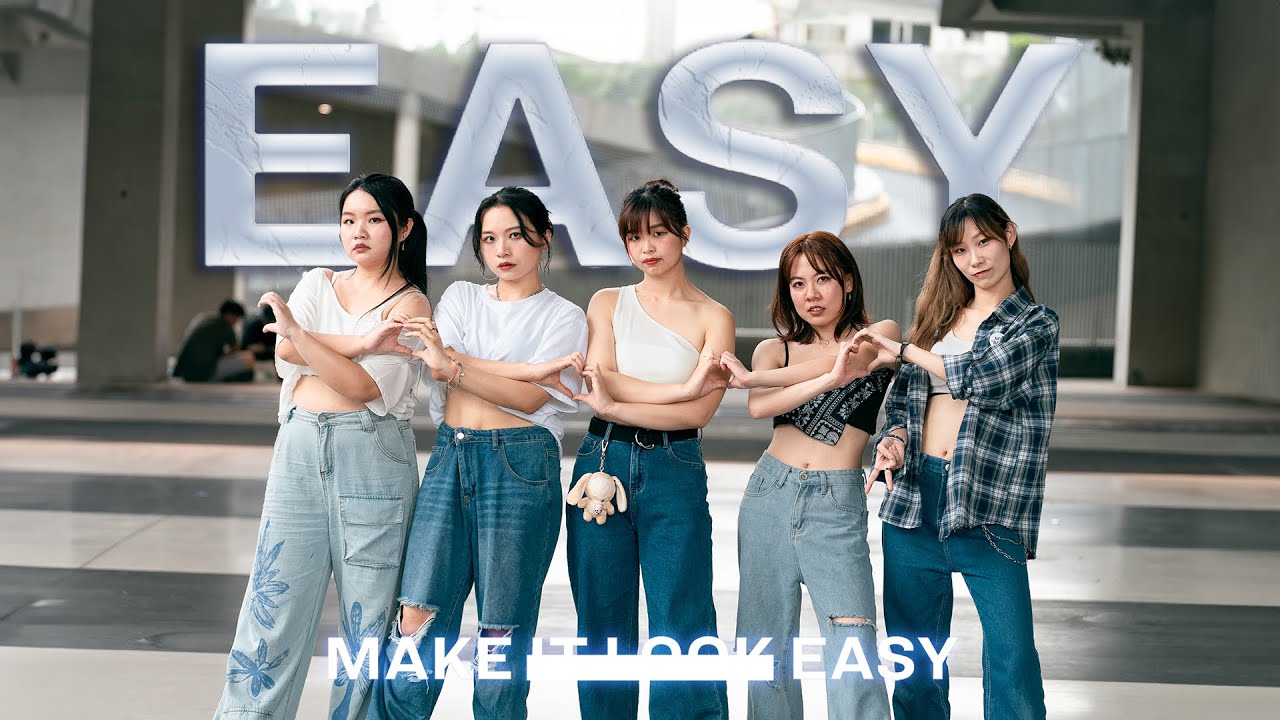 [KPOP IN PUBLIC|ONE TAKE] LE SSERAFIM (르세라핌) 'EASY' dance cover by YouTH from Taiwan