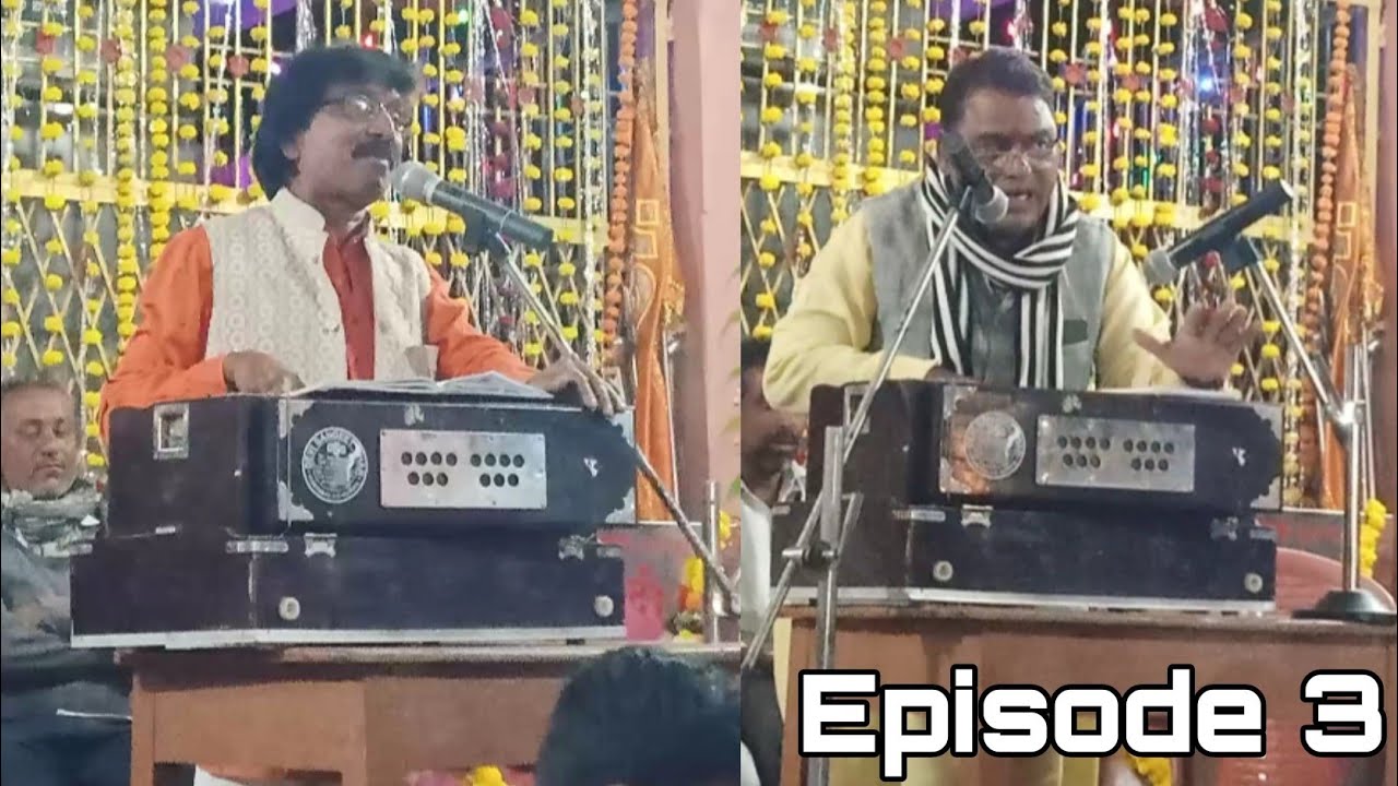 Veershyti Rathod Vs Bharti Bai vs Bhimsing Rathod Vs Chota Maruti Banjara Bhajan Kumar Rathod