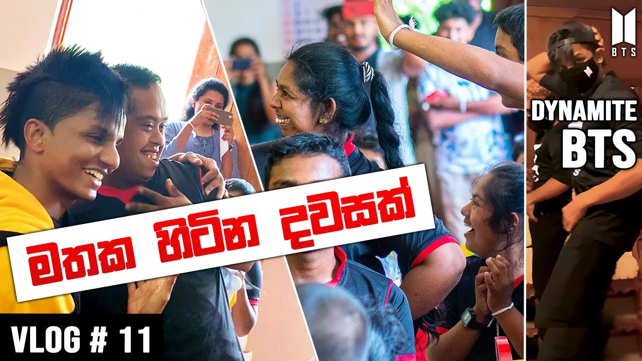 මතක හිටින සතුටුම උන දවසක් 😊 DYNAMITE BEHIND THE SCENES | BTS | RaMoD with COOL STEPS | VLOG # 11
