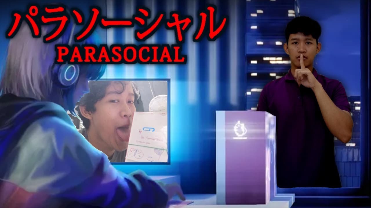 RESIKO MENJADI VTUBER CANTIK YANG TERDOXING | [Chilla's Art] Parasocial | パラソーシャル