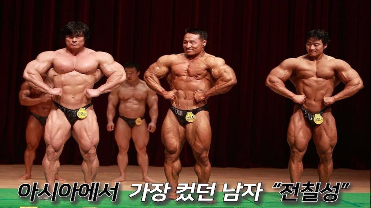대한민국 원조 매스몬스터 
