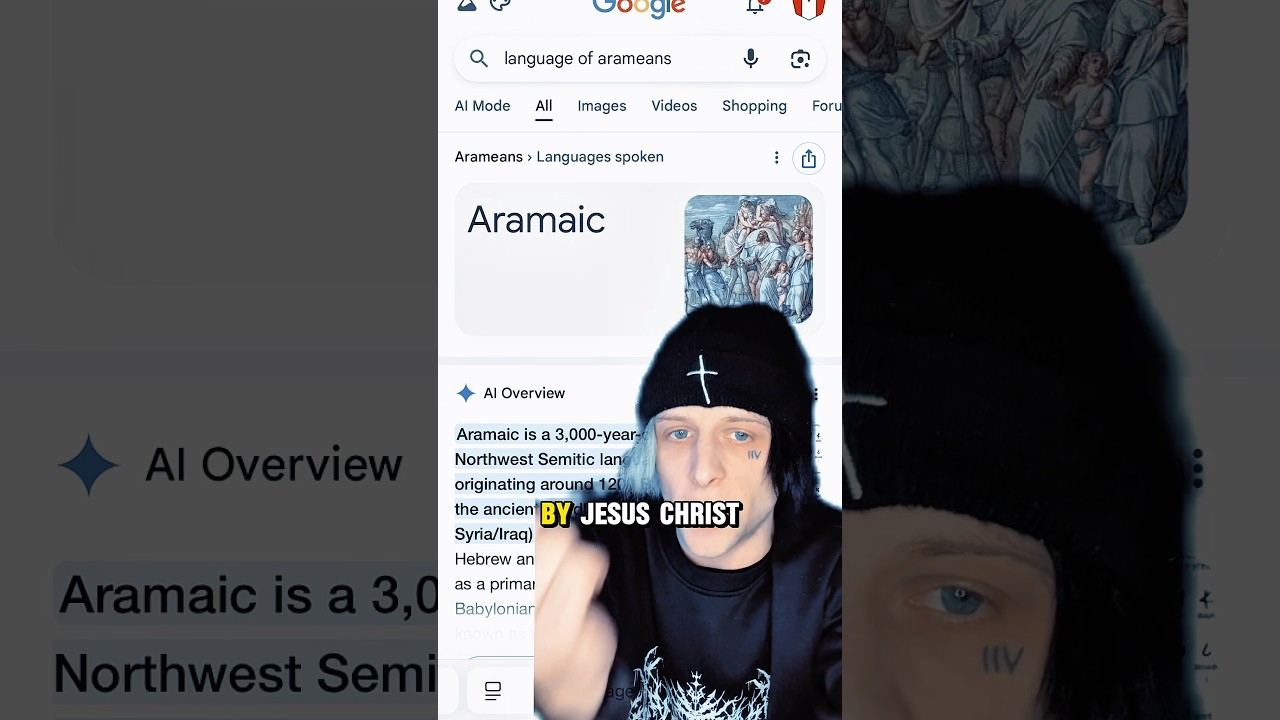 Был ли Авраам арамеем? Связь с арамейским языком. #христианство #арамейский #авраам #арамейскиекорни