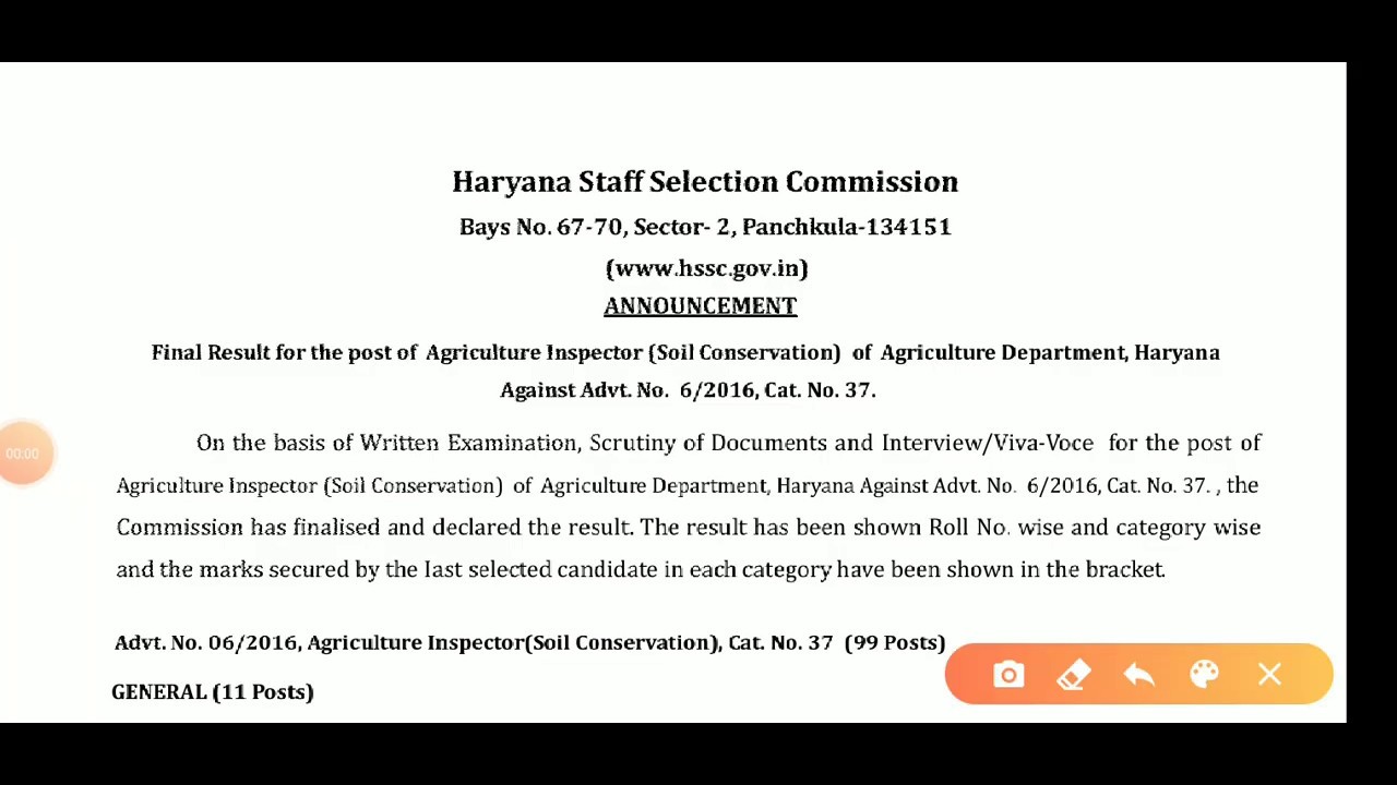 HSSC Agriculture Inspector Result // Advt no. 6/2016 // cat no 37