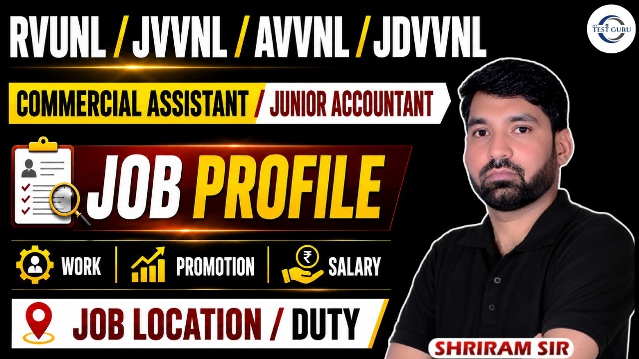 🚨RVUNL / JVVNL / AVVNL / JDVVNL Commercial Assistant 2 026 | Job Profile, Salary, Promotion, Duties
