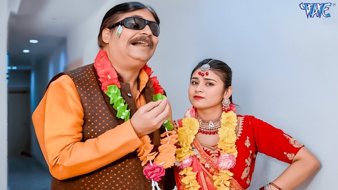 देखिये ढेला के सुहागरात में क्या हुआ अबतक का सबसे मजेदार वीडियो | #funny #comedy #video #2025