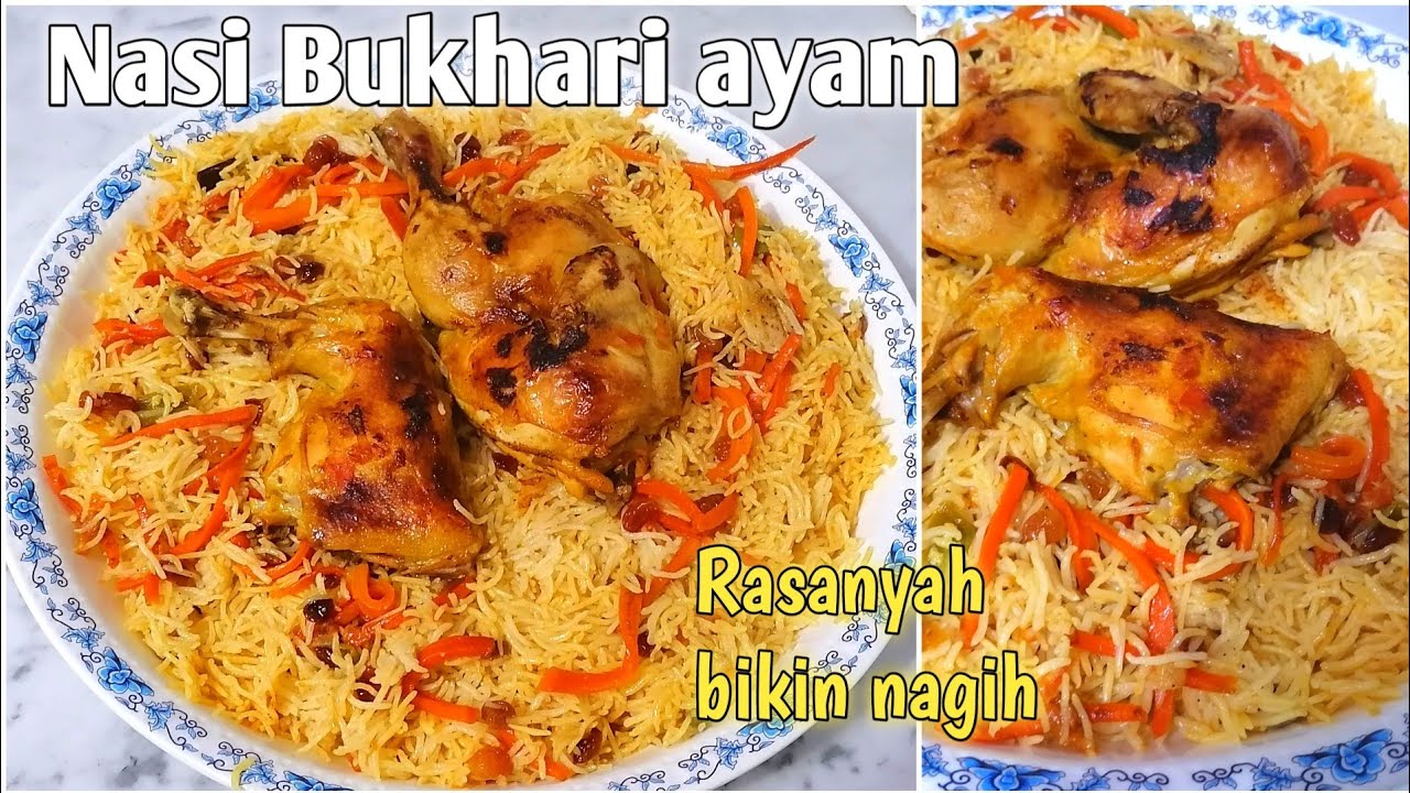 CARA MEMBUAT NASI BUKHARI  GURIH‼️Bukhari rice Recipe