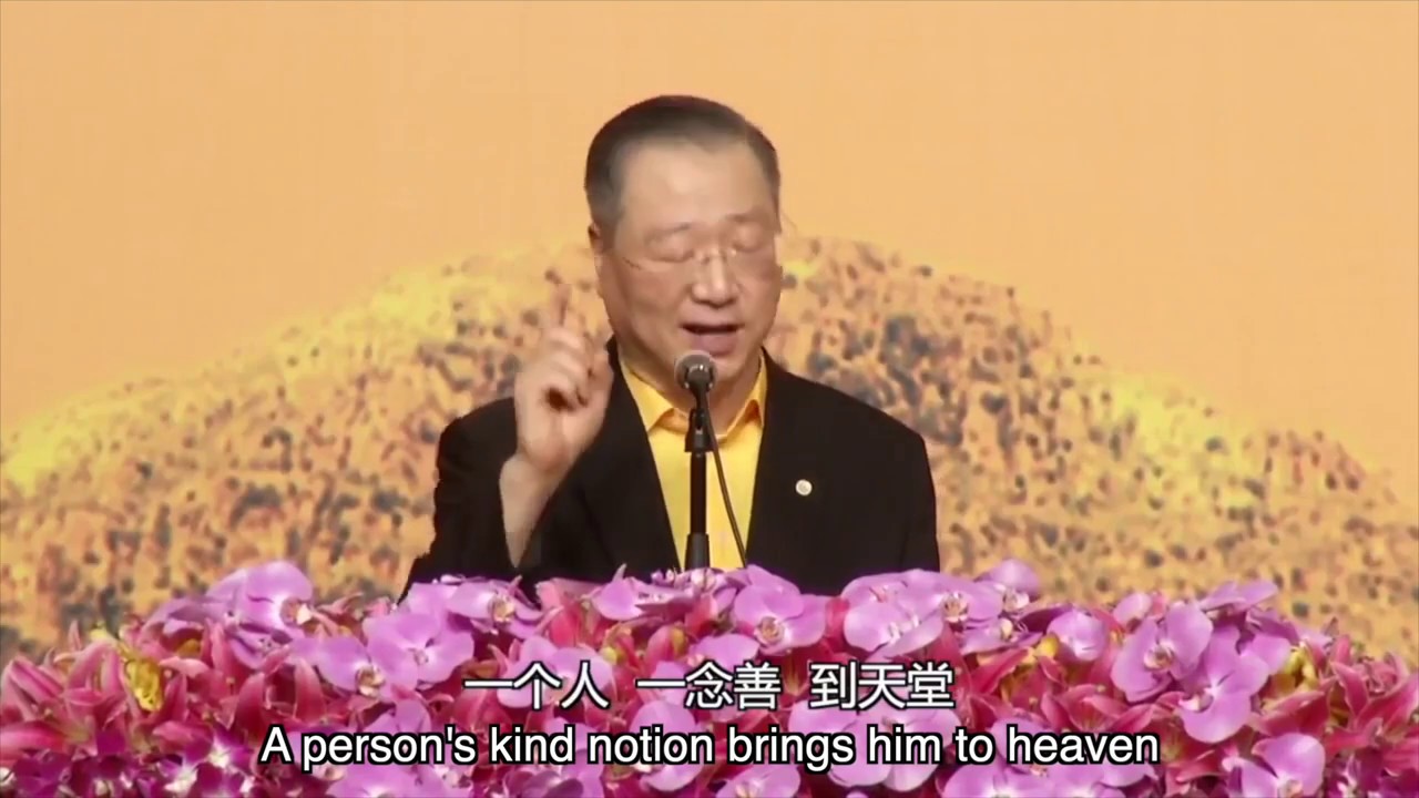 Master Lu | Story Telling | A kind notion sends you to heaven, an evil thoughts sends you to hell
