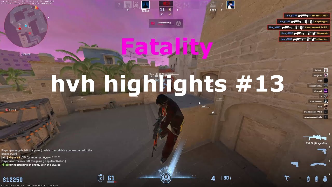 #cs2 fatality.win hvh highlights #13 