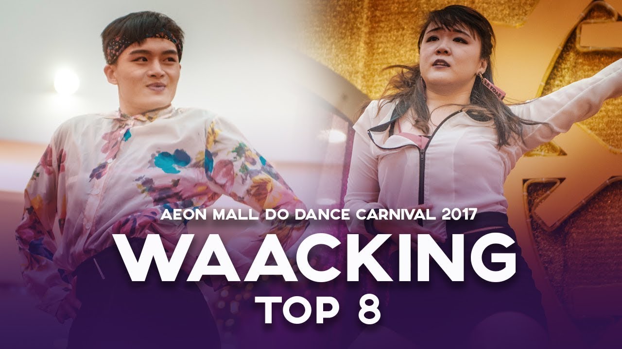 Waacker G vs YY | 1v1 Waacking Top 8 | Aeon Mall Do Dance Carnival 2017