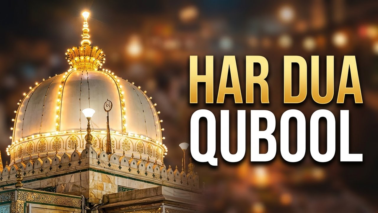 Khwaja Gareeb Nawaz Ka Karam | Ajmer Sharif😢 Aaj Ka Manzar #dua #qubool #iftari #ajmer #vlog