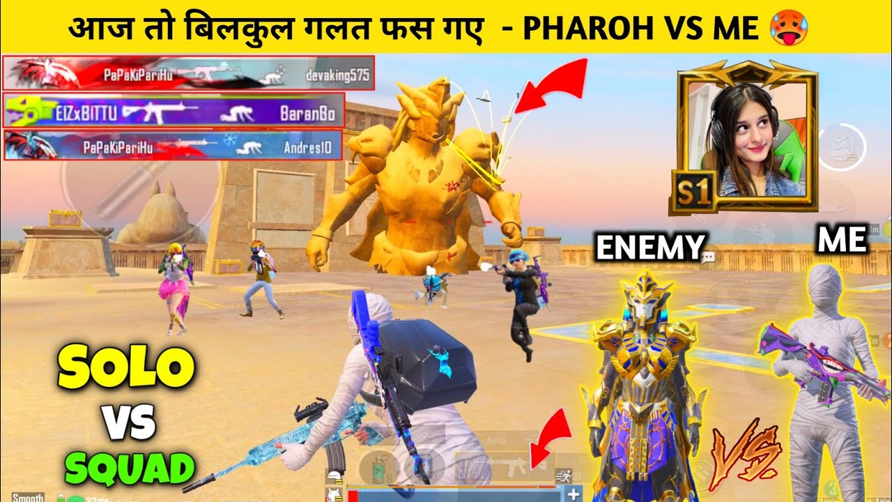 OMG😱 PHAROH VS MUMMY SET RANDOM SHOCKED SAMSUNG,A3,A5,A6,A7,J2,J5,J7,S5,S6,S7,59,A10,A20,A30,A50,A70
