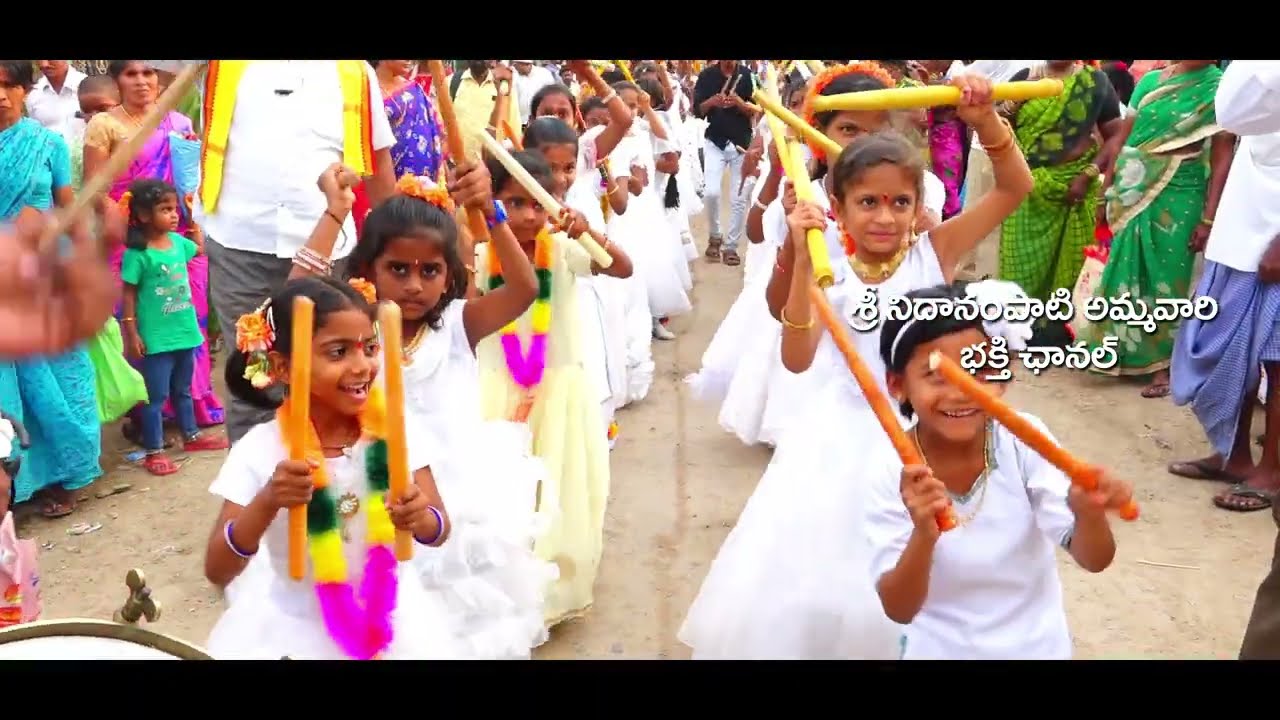అడిగొప్పుల అమ్మవారి తిరునాళ్ల 2023 || Sri Nidanampati Ammavari Tirunalla-2023 || Part-1