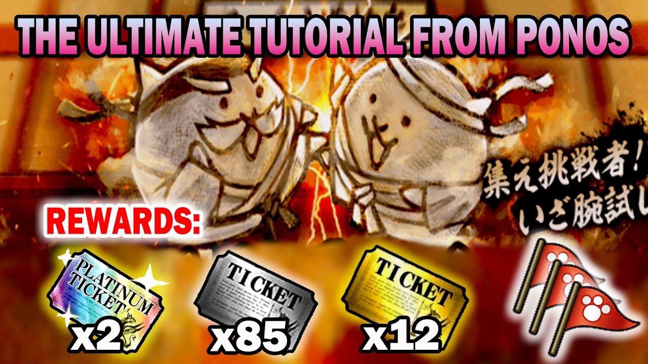 Catclaw Championships | Battle Cats v14.0 | Free TWO PLATINUM TICKETS  As Reward
