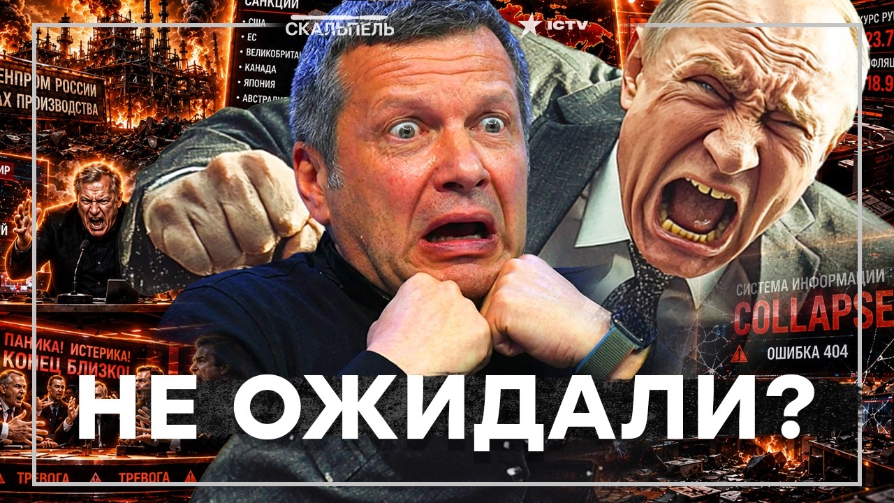 ПАНИКА НА ПЕРВОМ! Завод в Чебоксарах ПРЕВРАТИЛИ В ПЕПЕЛ, сирены по всей России, ПВО РФ  ПРОВАЛИЛАСЬ