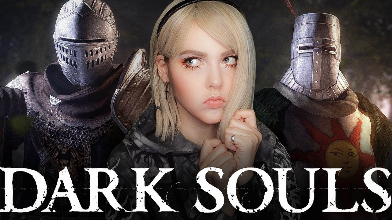 МОЙ ШЕСТОЙ РАЗ В DARK SOULS