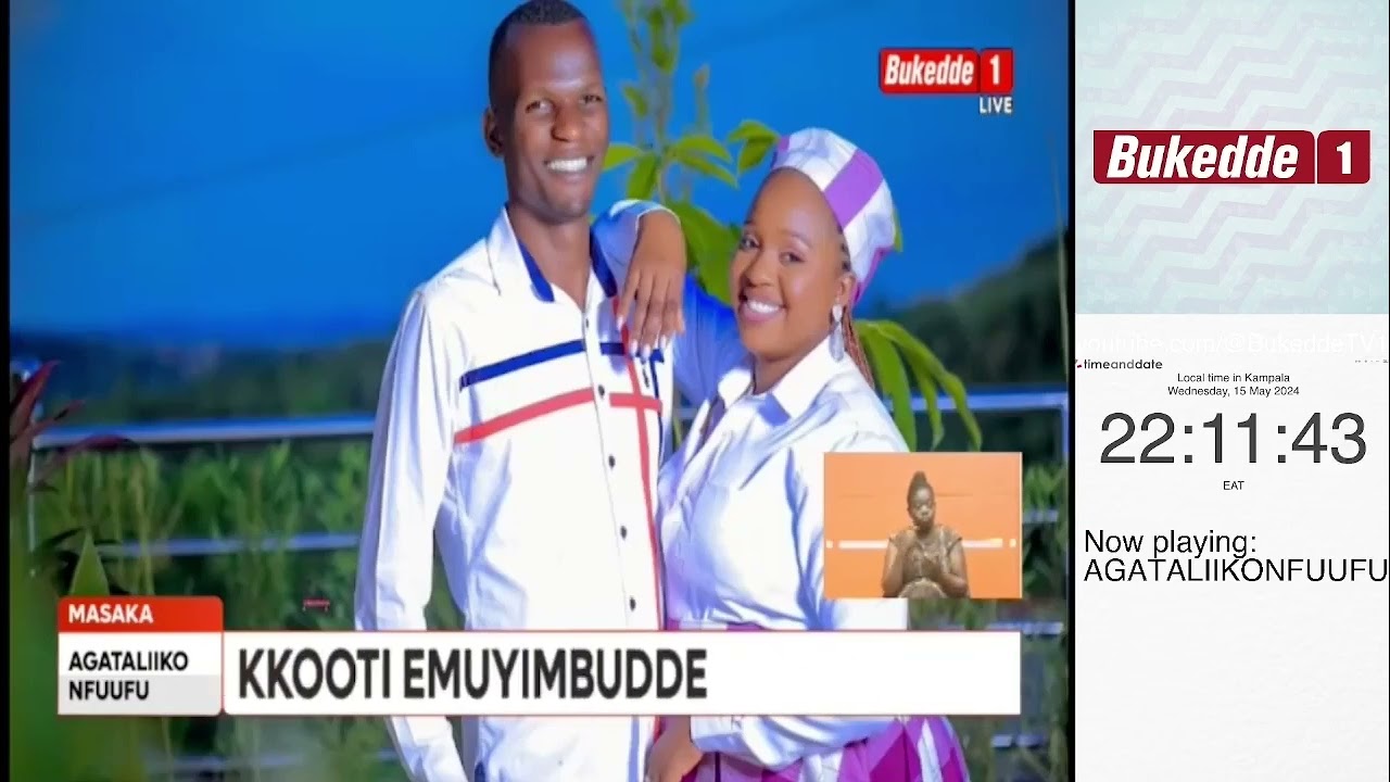 BAMUZIISE MU KKEESI Y'EKYUMA, OW'ABAKAZI OMUSANVU AFUDDE, ALESE EKIRAAMO EKIKAMBWE