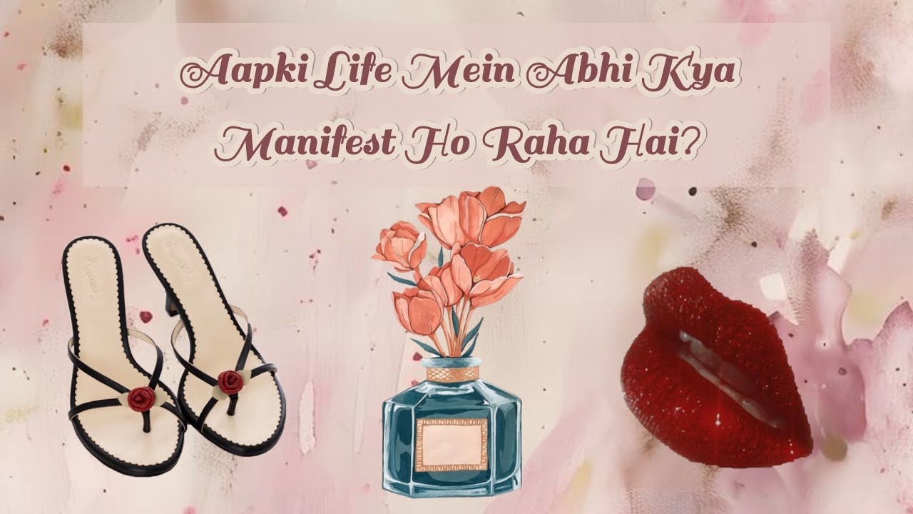 🌞❤️‍🔥Aapki Life Mein Abhi Kya Manifest Ho Raha Hai? (Pick A Card) 