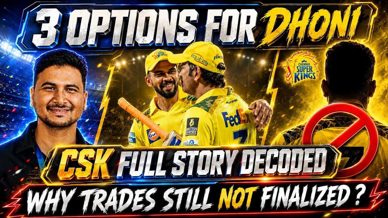 CSK&rsquo;s secret Trade Exposed: MS Dhoni&rsquo;s 3 Options changes everything! 🤫Hardik Trade Update CSK KKR RR